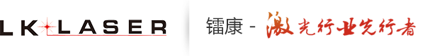 深圳市鐳康機械設備有限公司