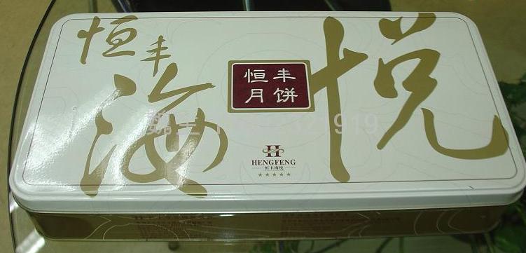 塑料瓶、包裝盒、金屬鐵盒激光打標(biāo)生產(chǎn)日期圖案